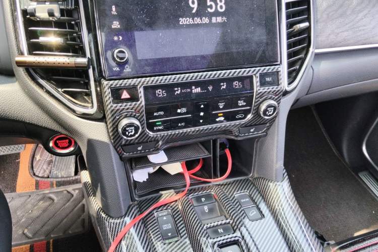 Used Honda UR-V 2020 370TURBO Four-Wheel Drive Prestige Edition Audio And AC Panel