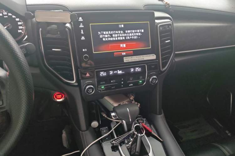 Used Honda UR-V 2020 240TURBO Two-Wheel Drive Zhiyue Version Audio And AC Panel