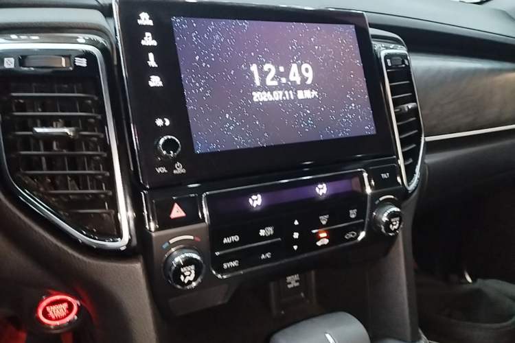 Used Honda UR-V 2020 240TURBO Two-Wheel Drive Zhiyue Version Audio And AC Panel