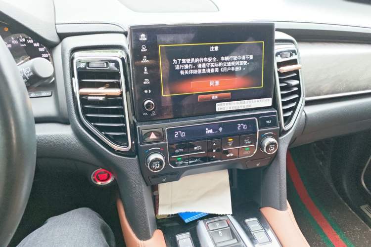 Used Honda UR-V 2020 370TURBO Four-Wheel Drive Prestige Edition Audio And AC Panel