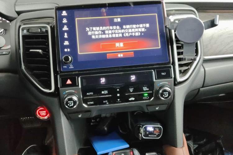 Used Honda UR-V 2020 370TURBO Four-Wheel Drive Prestige Edition Audio And AC Panel