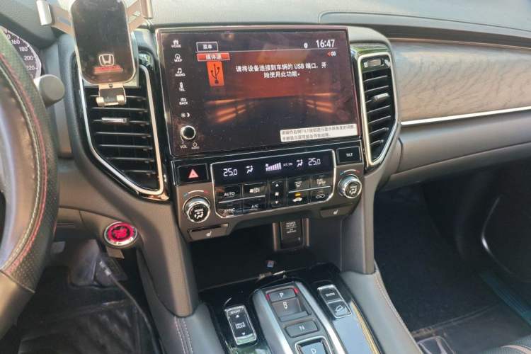 Used Honda UR-V 2020 370TURBO Two-Wheel Drive Luxury Edition Audio And AC Panel