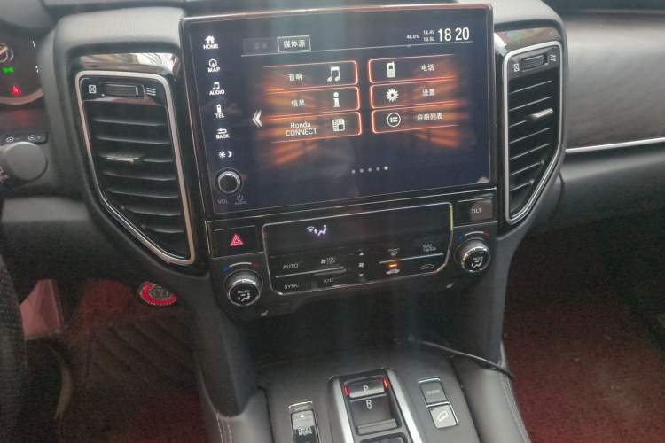 Used Honda UR-V 2020 370TURBO Four-Wheel Drive Prestige Edition Audio And AC Panel