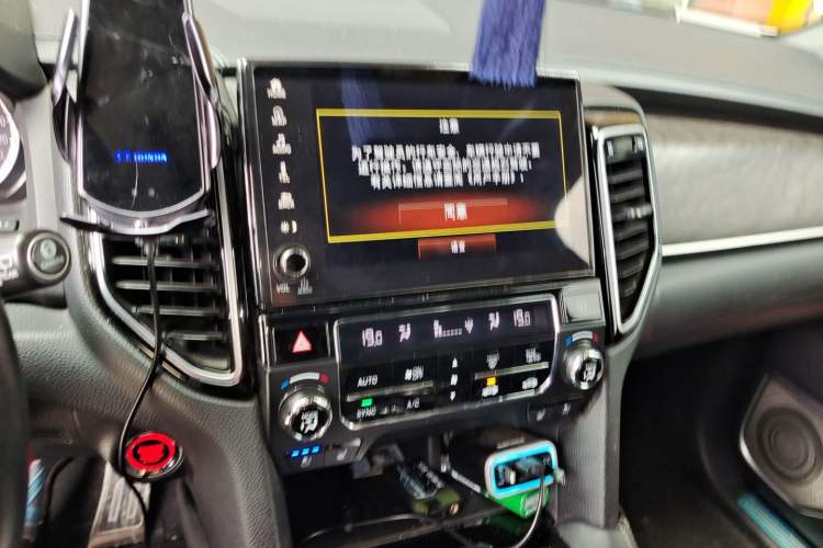 Used Honda UR-V 2020 370TURBO Four-Wheel Drive Prestige Edition Audio And AC Panel