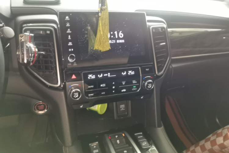 Used Honda UR-V 2020 370TURBO Two-Wheel Drive Luxury Edition Audio And AC Panel