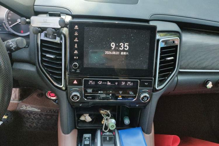 Used Honda UR-V 2020 370TURBO Four-Wheel Drive Prestige Edition Audio And AC Panel