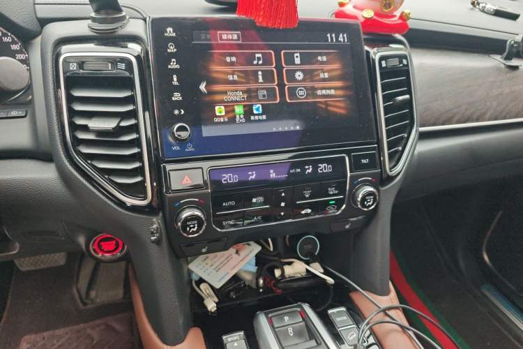 Used Honda UR-V 2020 370TURBO Two-Wheel Drive Luxury Edition Audio And AC Panel
