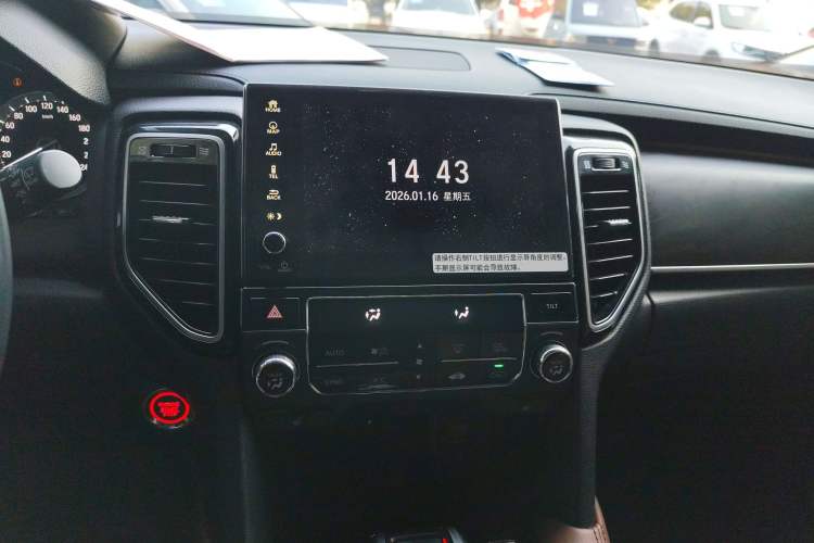 Used Honda UR-V 2020 370TURBO Two-Wheel Drive Luxury Edition Audio And AC Panel