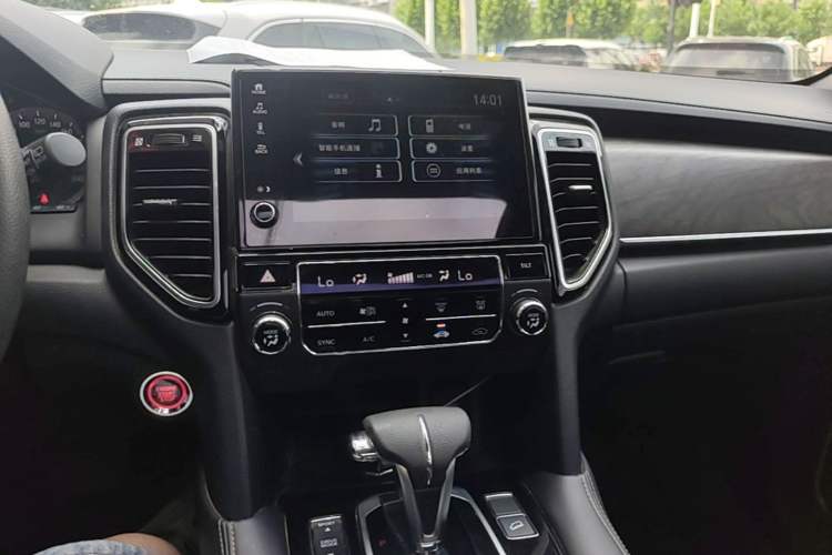 Used Honda UR-V 2020 240TURBO Two-Wheel Drive Zhiyue Version Audio And AC Panel