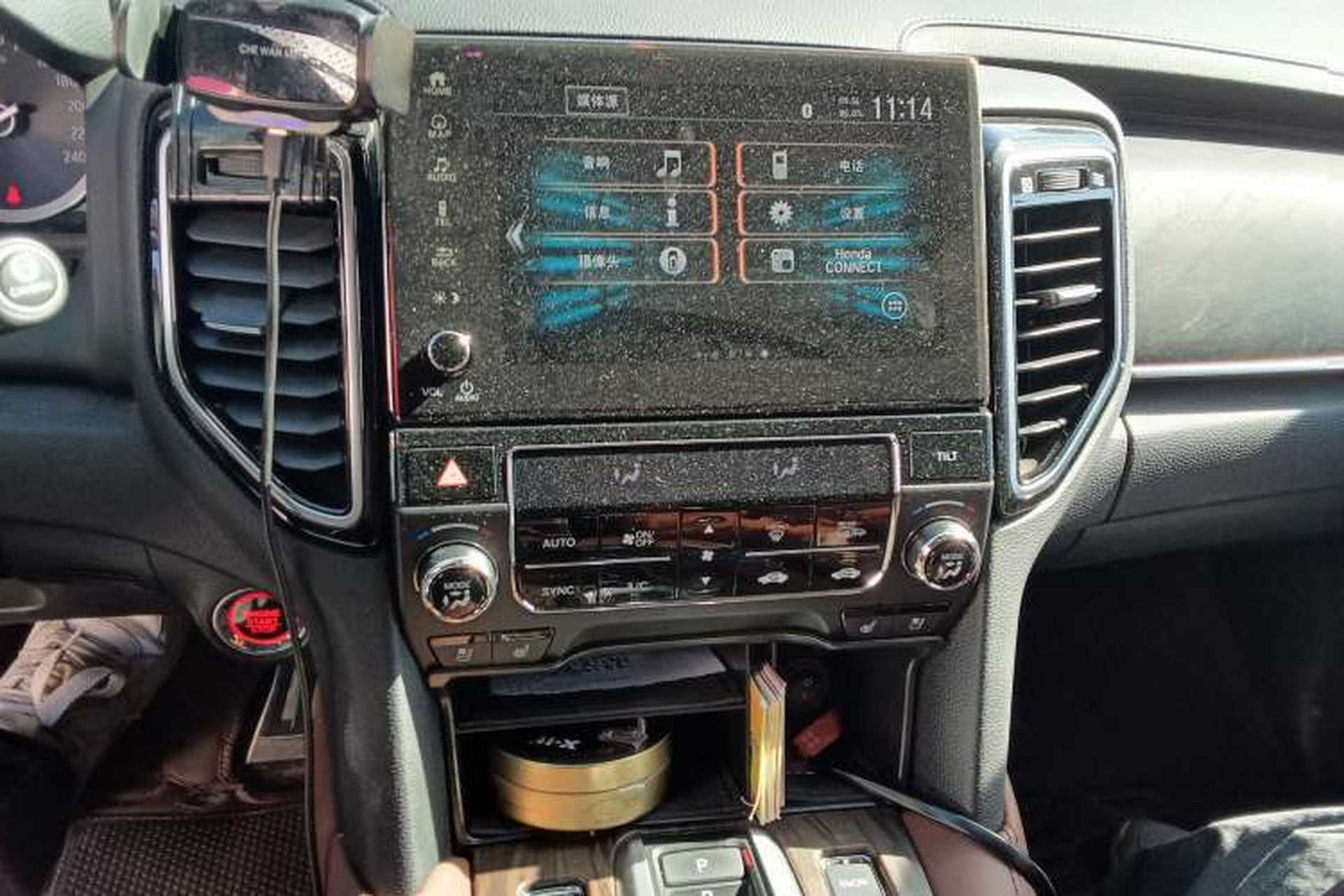 Used Honda UR-V 2020 370TURBO Four-Wheel Drive Prestige Edition Audio And AC Panel