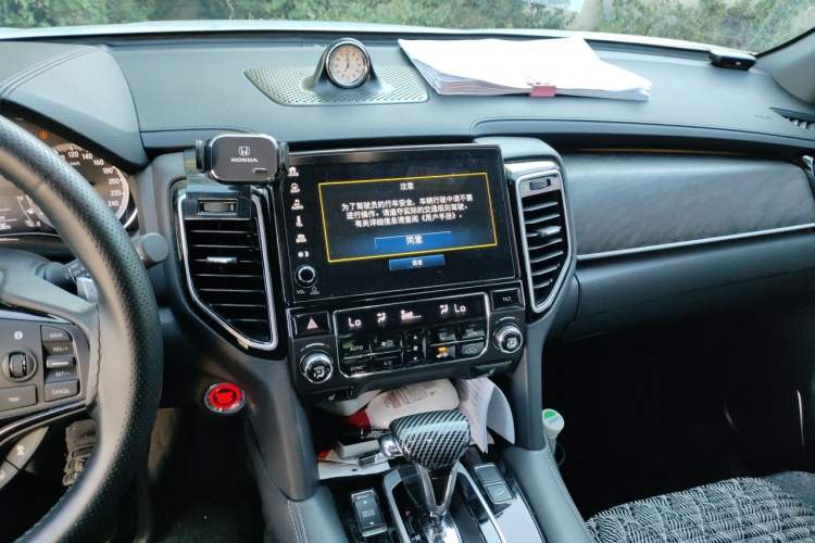 Used Honda UR-V 2020 240TURBO Front-Wheel Drive Elegant Edition Audio And AC Panel
