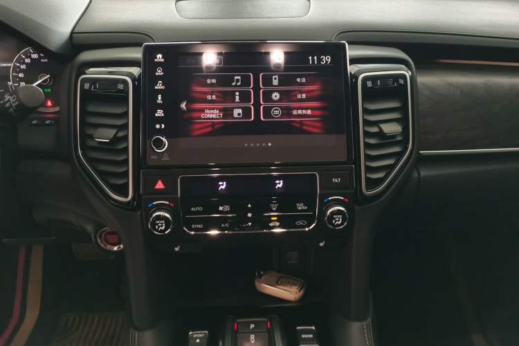 Used Honda UR-V 2020 370TURBO Two-Wheel Drive Luxury Edition Audio And AC Panel