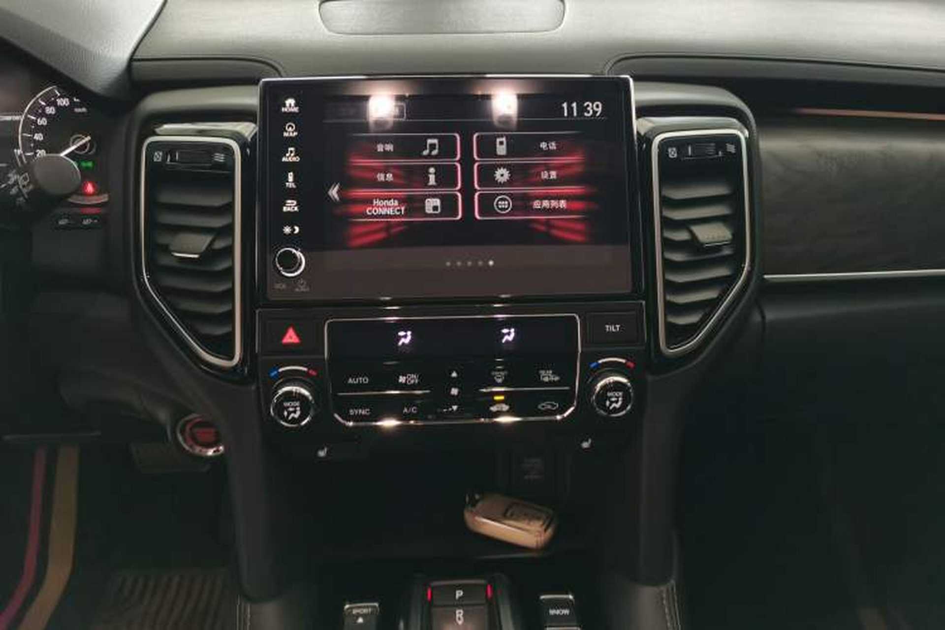 Used Honda UR-V 2020 370TURBO Two-Wheel Drive Luxury Edition Audio And AC Panel