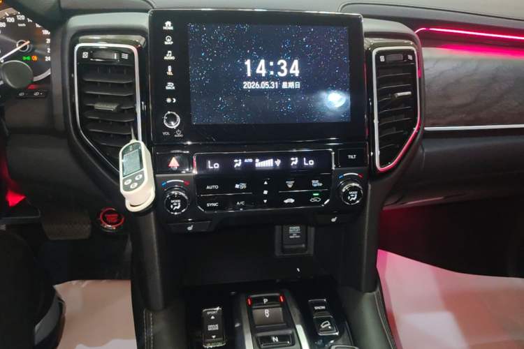 Used Honda UR-V 2020 370TURBO Four-Wheel Drive Prestige Edition Audio And AC Panel