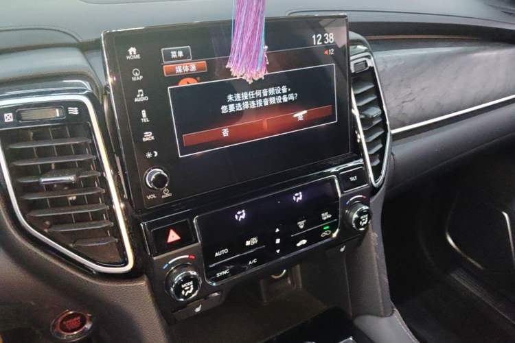 Used Honda UR-V 2020 370TURBO Two-Wheel Drive Luxury Edition Audio And AC Panel