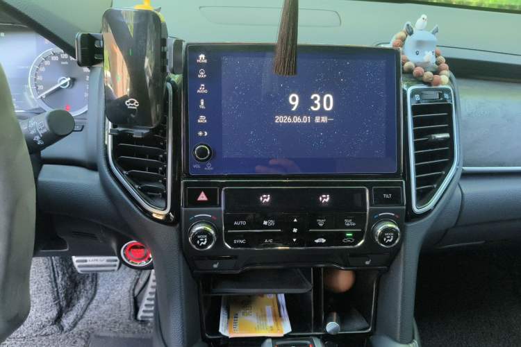 Used Honda UR-V 2020 370TURBO Two-Wheel Drive Luxury Edition Audio And AC Panel