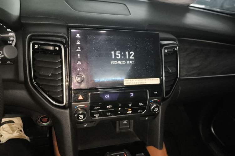 Used Honda UR-V 2020 370TURBO Two-Wheel Drive Luxury Edition Audio And AC Panel