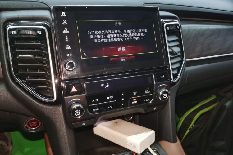 Used Honda UR-V 2020 370TURBO Two-Wheel Drive Luxury Edition Audio And AC Panel