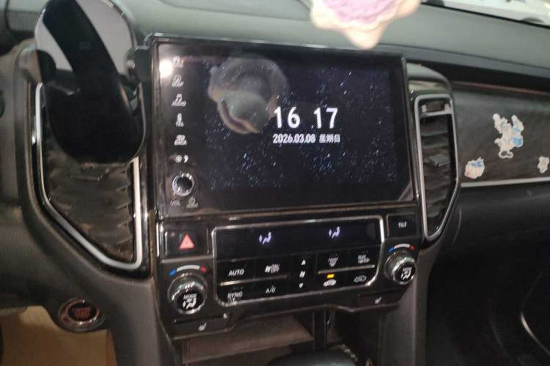 Used Honda UR-V 2020 240TURBO Front-Wheel Drive Elegant Edition Audio And AC Panel