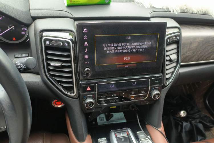 Used Honda UR-V 2020 370TURBO Two-Wheel Drive Luxury Edition Audio And AC Panel