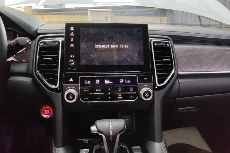 Used Honda UR-V 2020 240TURBO Two-Wheel Drive Zhiyue Version Audio And AC Panel