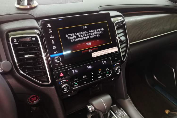 Used Honda UR-V 2020 240TURBO Front-Wheel Drive Elegant Edition Audio And AC Panel