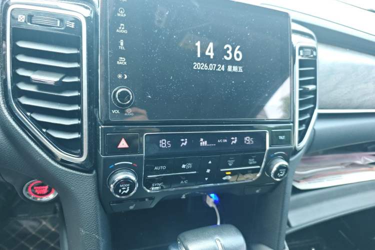Used Honda UR-V 2020 240TURBO Front-Wheel Drive Elegant Edition Audio And AC Panel