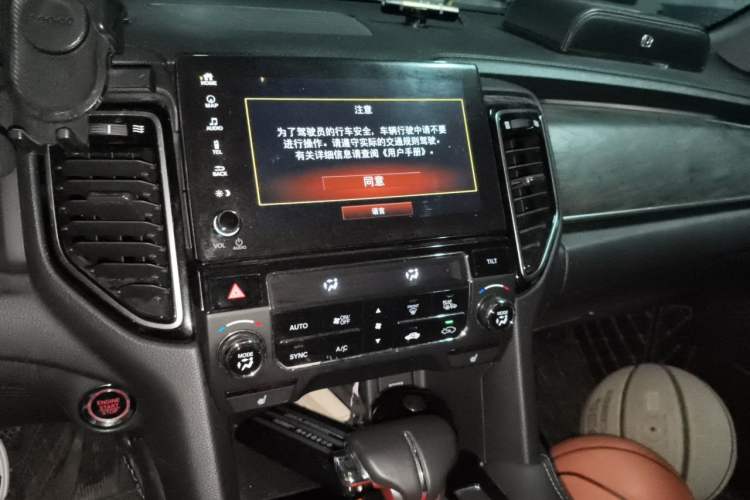Used Honda UR-V 2020 240TURBO Front-Wheel Drive Elegant Edition Audio And AC Panel