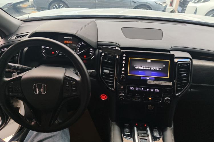Used Honda UR-V 2020 370TURBO Four-Wheel Drive Prestige Edition Center Console