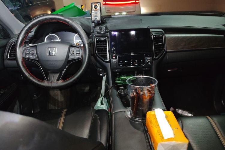 Used Honda UR-V 2020 370TURBO Two-Wheel Drive Luxury Edition Center Console