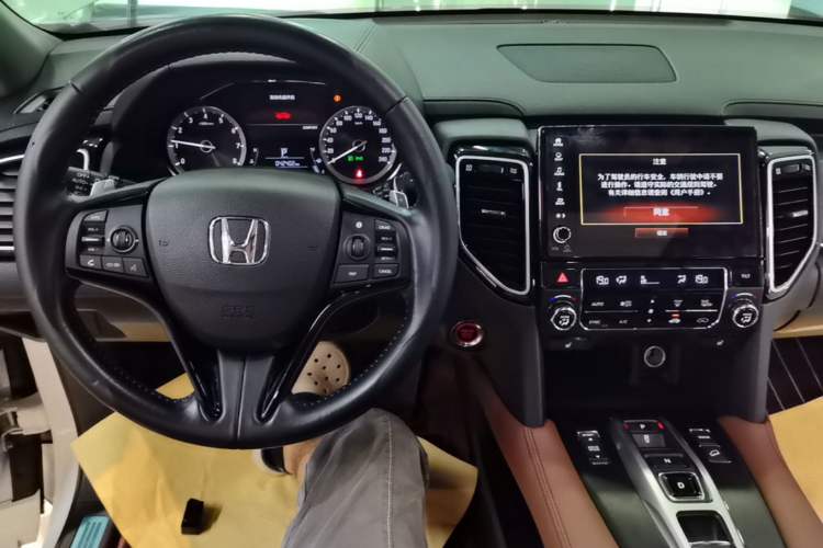 Used Honda UR-V 2020 370TURBO Two-Wheel Drive Luxury Edition Center Console