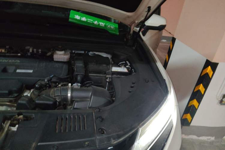 Used Honda UR-V 2020 370TURBO Two-Wheel Drive Luxury Edition Engine Bay Left