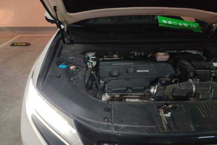Used Honda UR-V 2020 370TURBO Two-Wheel Drive Luxury Edition Engine Bay Right