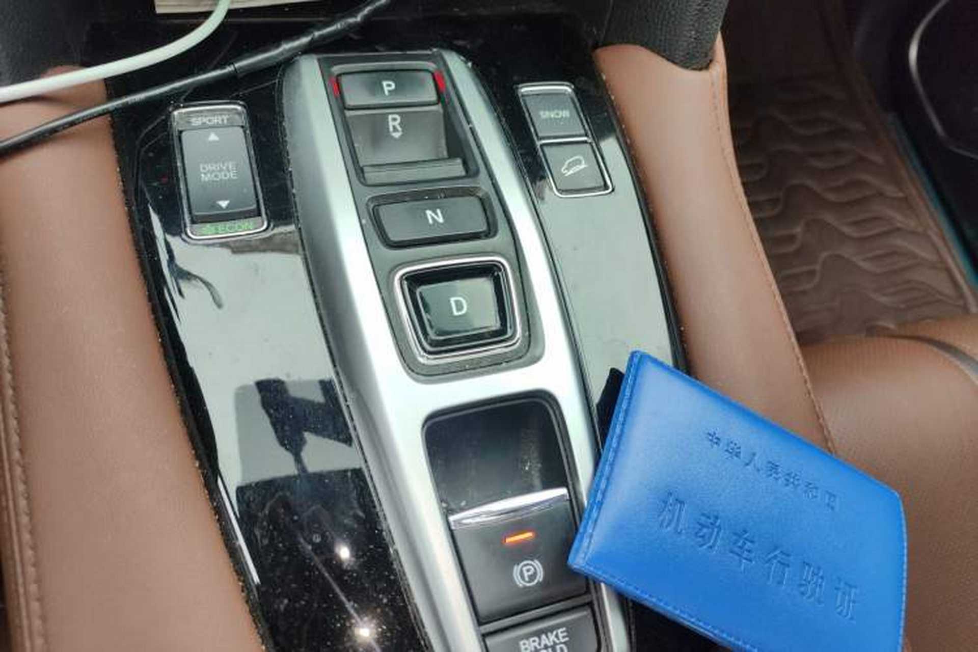 Used Honda UR-V 2020 370TURBO Two-Wheel Drive Luxury Edition Gear Lever