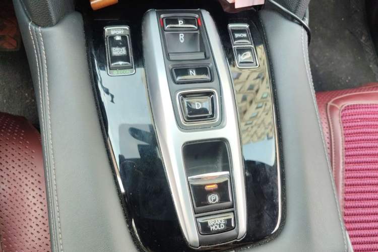 Used Honda UR-V 2020 370TURBO Two-Wheel Drive Luxury Edition Gear Lever