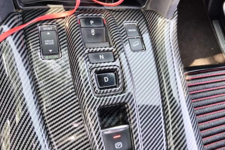 Used Honda UR-V 2020 370TURBO Four-Wheel Drive Prestige Edition Gear Lever