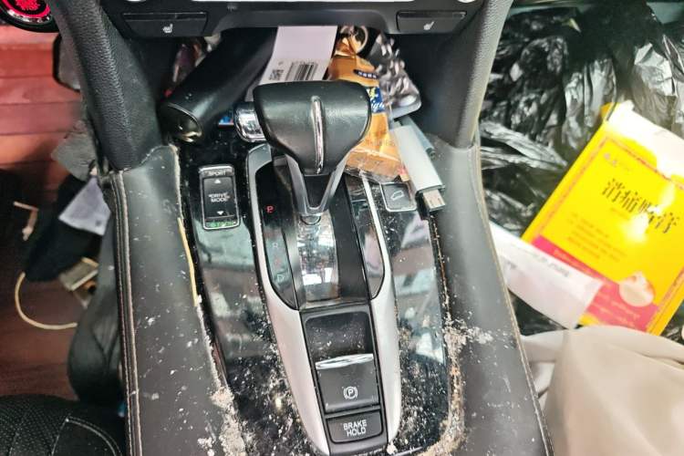 Used Honda UR-V 2020 240TURBO Front-Wheel Drive Elegant Edition Gear Lever