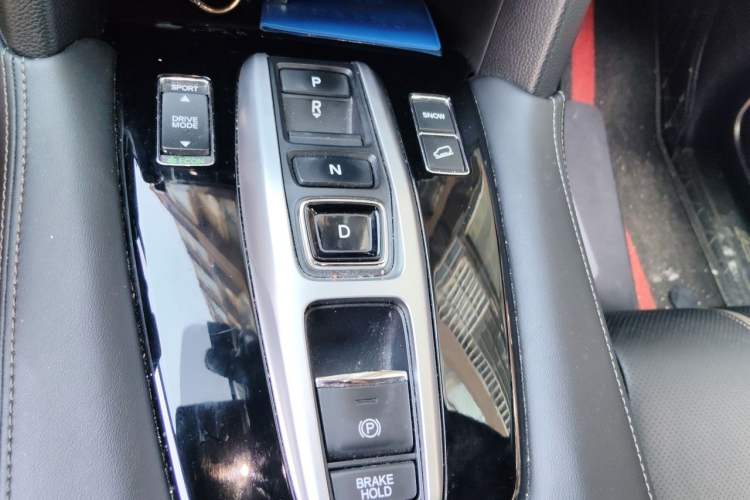 Used Honda UR-V 2020 370TURBO Four-Wheel Drive Prestige Edition Gear Lever