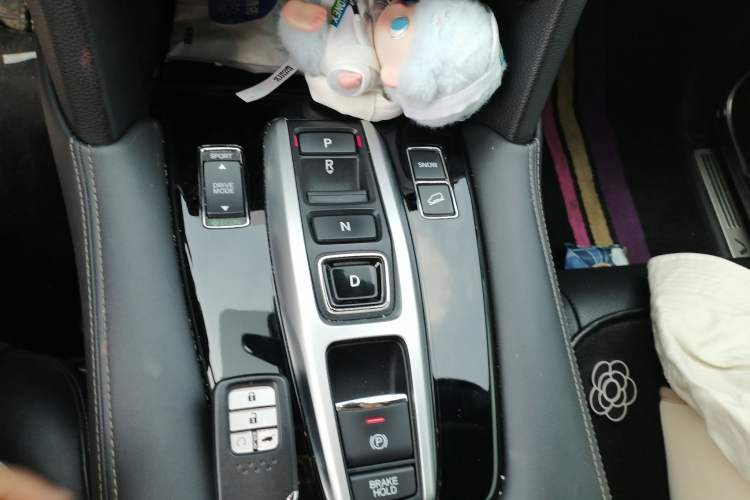 Used Honda UR-V 2020 370TURBO Four-Wheel Drive Prestige Edition Gear Lever
