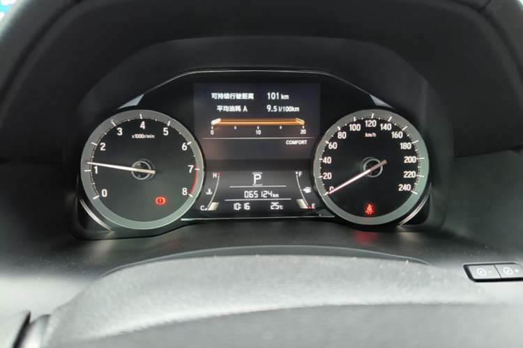 Used Honda UR-V 2020 370TURBO Four-Wheel Drive Prestige Edition Instrument Cluster