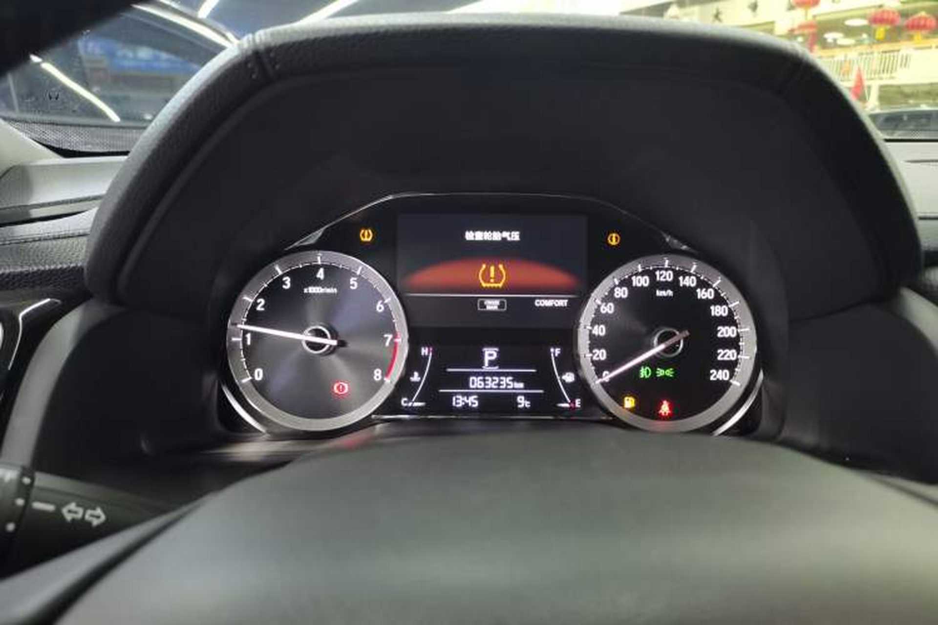 Used Honda UR-V 2020 370TURBO Four-Wheel Drive Prestige Edition Instrument Cluster