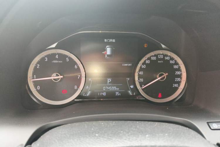 Used Honda UR-V 2020 370TURBO Two-Wheel Drive Luxury Edition Instrument Cluster