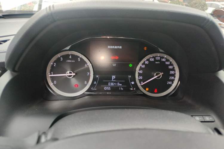 Used Honda UR-V 2020 370TURBO Two-Wheel Drive Luxury Edition Instrument Cluster