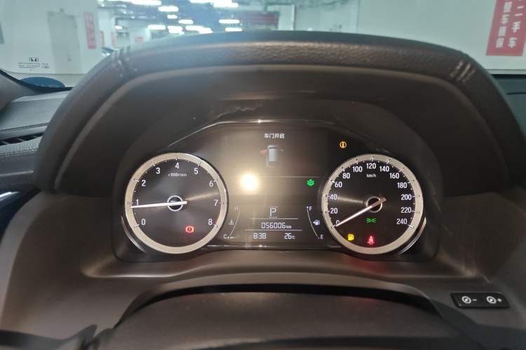 Used Honda UR-V 2020 370TURBO Two-Wheel Drive Luxury Edition Instrument Cluster
