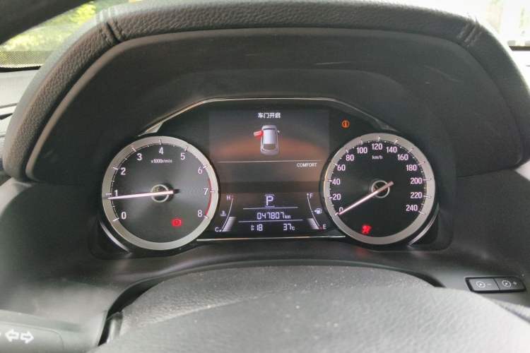 Used Honda UR-V 2020 240TURBO Two-Wheel Drive Zhiyue Version Instrument Cluster