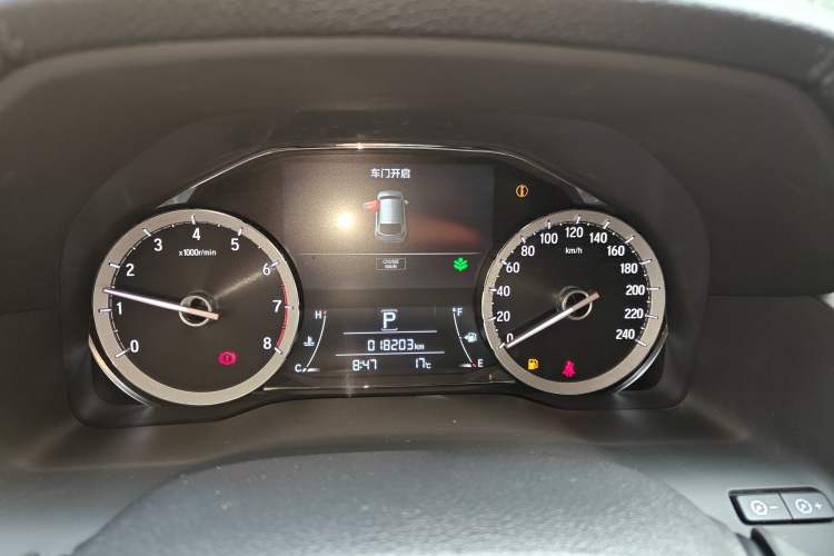 Used Honda UR-V 2020 240TURBO Two-Wheel Drive Zhiyue Version Instrument Cluster