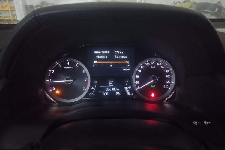 Used Honda UR-V 2020 370TURBO Two-Wheel Drive Luxury Edition Instrument Cluster