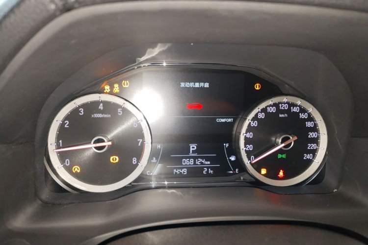 Used Honda UR-V 2020 370TURBO Two-Wheel Drive Luxury Edition Instrument Cluster
