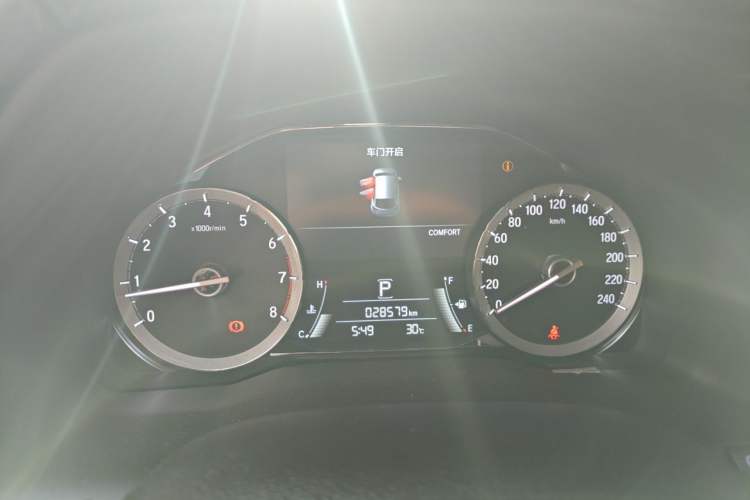 Used Honda UR-V 2020 240TURBO Two-Wheel Drive Zhiyue Version Instrument Cluster