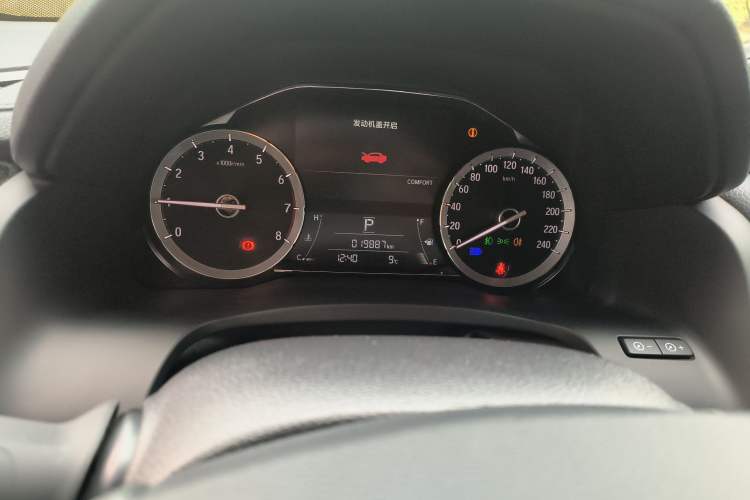 Used Honda UR-V 2020 240TURBO Two-Wheel Drive Zhiyue Version Instrument Cluster